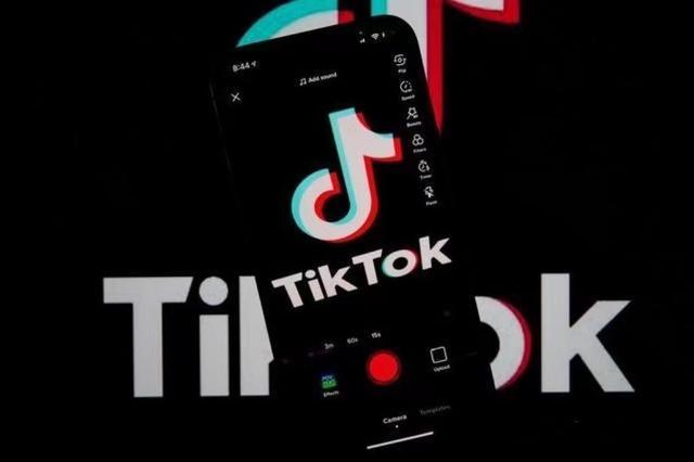 Solving the TikTok Account Location Mismatch Issue