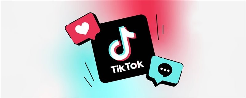 TikTok账号养成术 —— 吃透这6招，你就是流量宠儿！