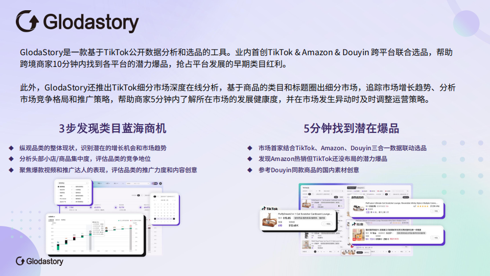 TikTok登录国内账号时遇到网络限制问题该如何解决？