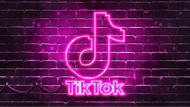 TikTok's Opportunities in 2025
